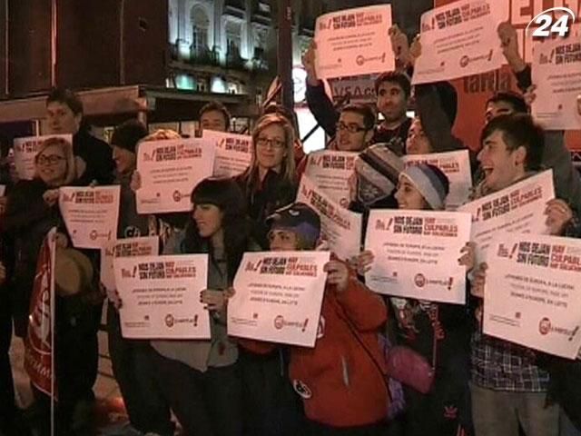 Підсумки тижня: Європейці вийшли на масові страйки Підсумки тижня: Європейці вийшли на масові страйки