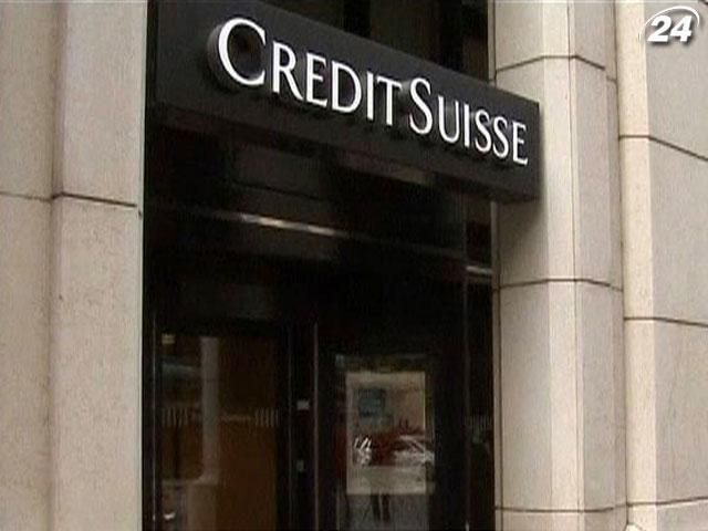 JP Morgan и Credit Suisse оштрафовали на 420 миллионов долларов