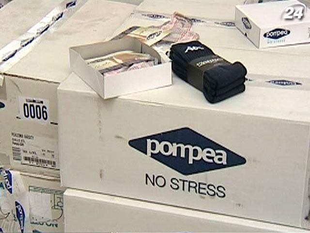 Україна планує подвоїти товарообіг з Китаєм Україна планує подвоїти товарообіг з Китаєм