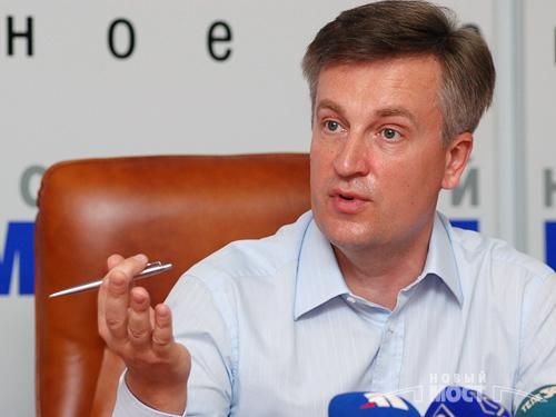 Наливайченко: Правительство хочет перевести на граждан свои проблемы