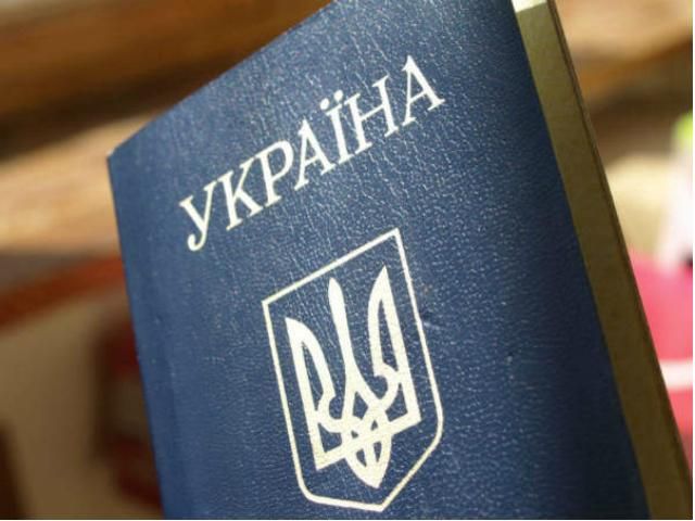 З 20 листопада українцям варто носити при собі паспорт, - експерт 