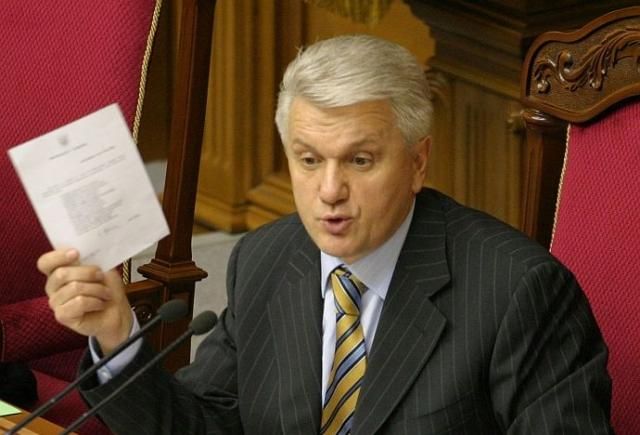 Литвин: В течение недели Рада рассмотрит 126 вопросов, но не бюджет