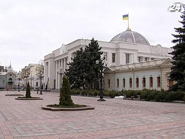 Литвин запропонував зустрітися востаннє 4 грудня Литвин запропонував зустрітися востаннє 4 грудня