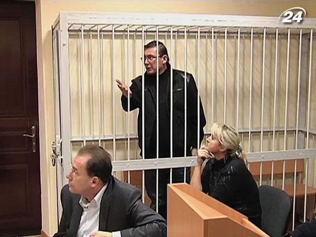 Луценко доставят на заседание Апелляционного суда, - адвокат
