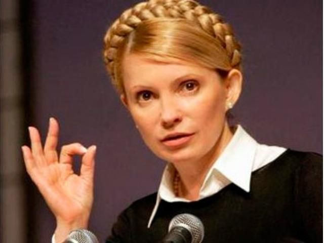 ДПтС позволила Коксу и Квасьневскому посетить сегодня Тимошенко