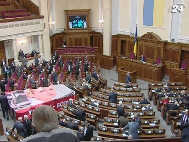 Депутати чекають від Президента затвердження нового регламенту Верховної Ради