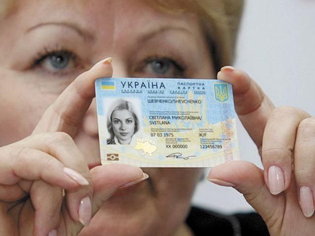Янукович ветировал закон о биометрических паспортах - 19 ноября 2012 - Телеканал новин 24