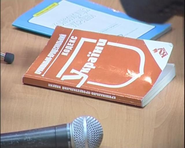 Правозахисники назвали новий КПК “котом у мішку” Правозахисники назвали новий КПК “котом у мішку”