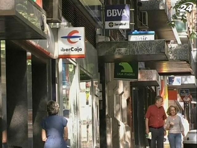 Обсяги проблемних кредитів в Іспанії сягнyли рекордної позначки Обсяги проблемних кредитів в Іспанії сягнyли рекордної позначки