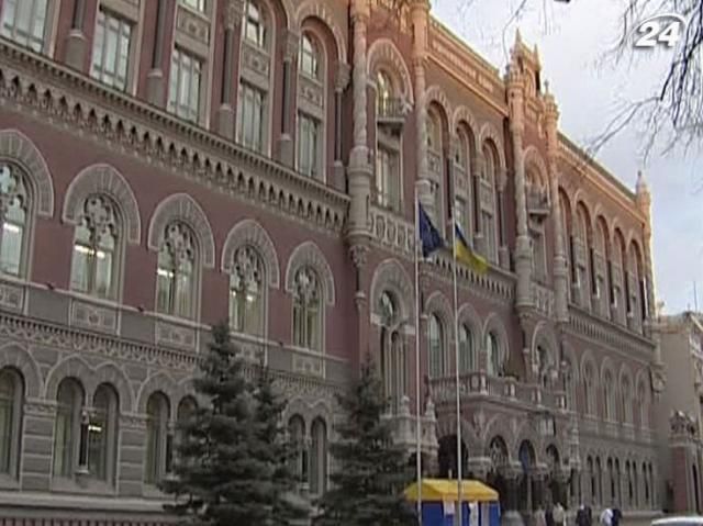 Депутаты рассмотрят законопроект о налогообложении валютных операций Депутаты рассмотрят законопроект о налогообложении валютных операций