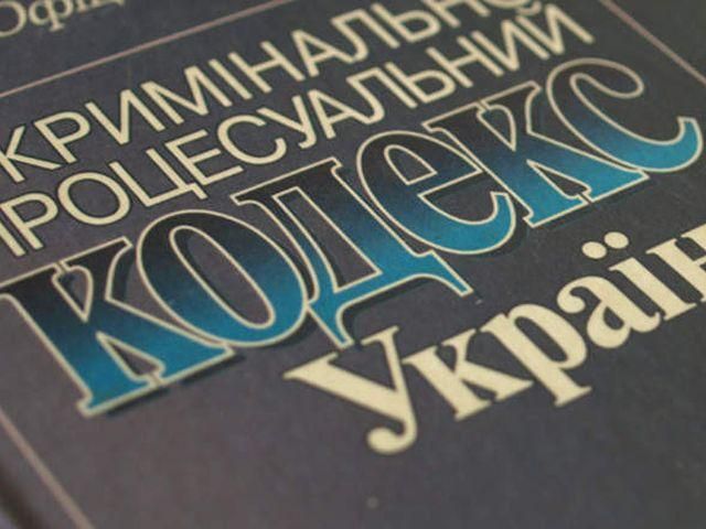 Главные события понедельника, 19 ноября Главные события понедельника, 19 ноября