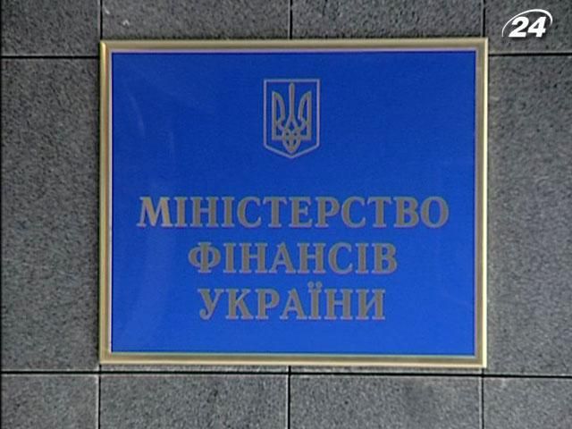 Долговые бумаги правительства скупают госбанки Долговые бумаги правительства скупают госбанки