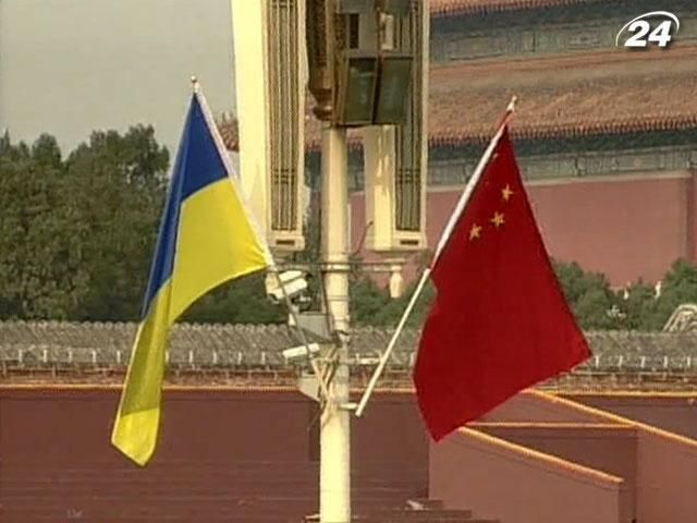 Китай проінвестує створення банку в Україні