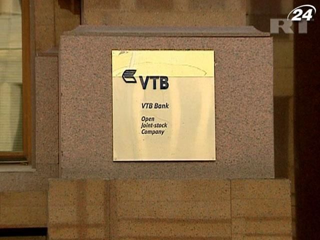 Росія за 5-10 років вийде із капіталу ВТБ та "Сбербанку"