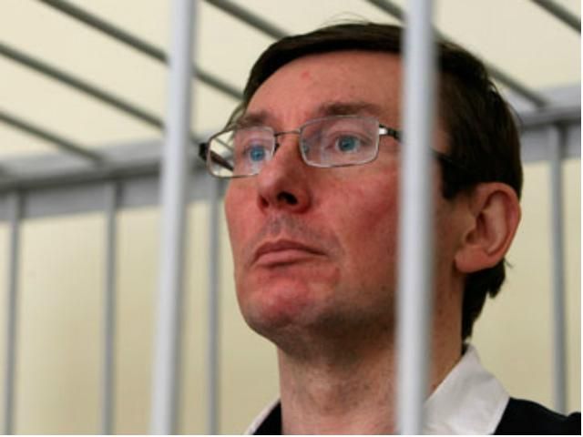 Луценко доставили в суд - 20 ноября 2012 - Телеканал новин 24