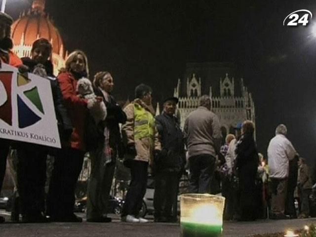 Угорці протестували проти змін до виборчого законодавства