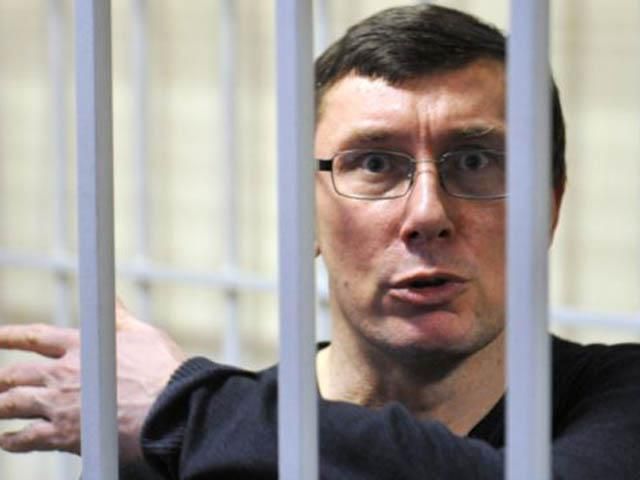 На підготовку до засідання Луценку дали всього півгодини На підготовку до засідання Луценку дали всього півгодини