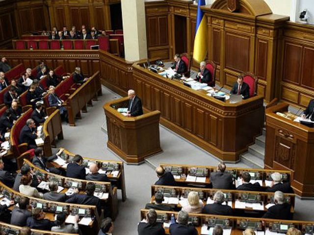 У ВР не підтримали закон про навчання в дитсадках мовами нацменшин У ВР не підтримали закон про навчання в дитсадках мовами нацменшин