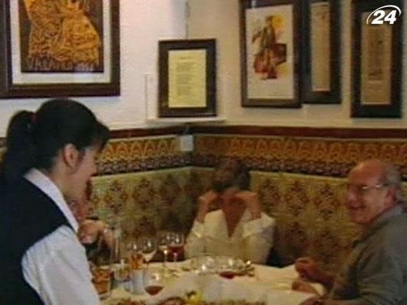 Casa Leopoldo - ресторан в одному з найнебезпечніших районів Барселони