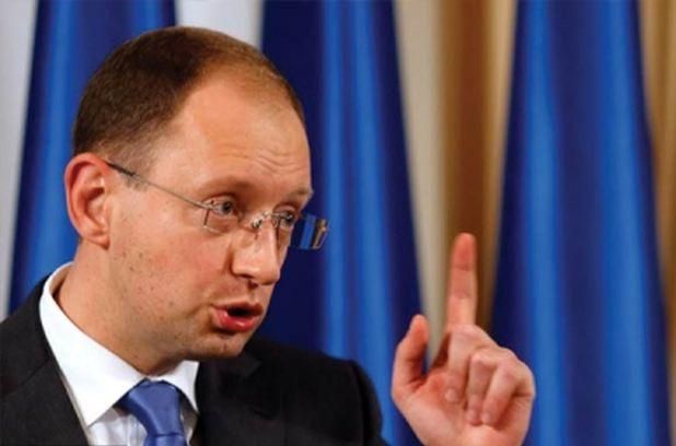 Опозиція заявила про свої умови діалогу з владою Опозиція заявила про свої умови діалогу з владою