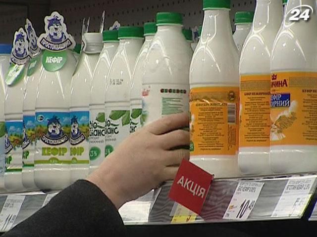 Закупівельні ціни на молоко зростуть на 10%