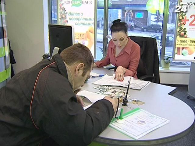 Доходность госаблигаций снизилась на 1,2% Доходность госаблигаций снизилась на 1,2%