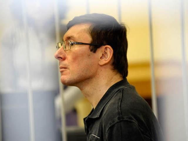 Луценко: Після відмови по всіх клопотаннях немає сумніву, що рішення вже готове Луценко: Після відмови по всіх клопотаннях немає сумніву, що рішення вже готове