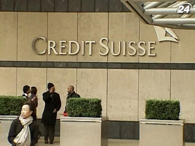 Прокуратура Нью-Йорка готує позов проти Credit Suisse