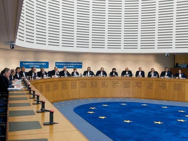 Европейский суд оставил в силе решение по делу Луценко