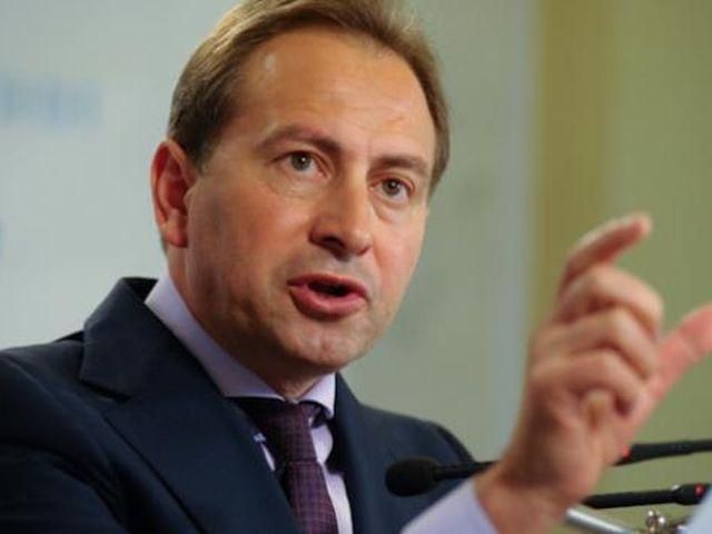 Об'єднана опозиція може відмовитися від керівних посад у комітетіах Ради Об'єднана опозиція може відмовитися від керівних посад у комітетіах Ради