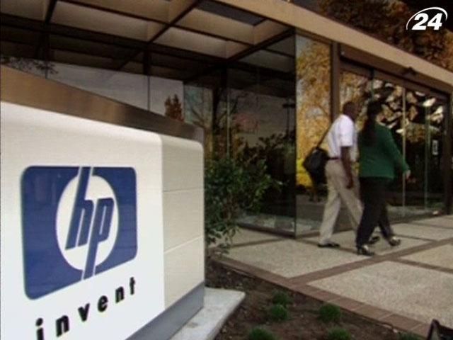 Чистий збиток Hewlett-Packard склав $12,65 мільярдів