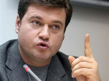 Регионал: Обливание грязью нового УПК - это некомпетентность и поверхностность Регионал: Обливание грязью нового УПК - это некомпетентность и поверхностность