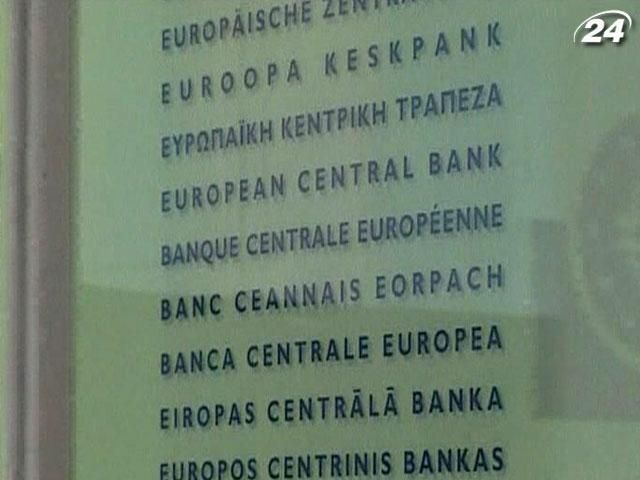 Фонд спасения Еврозоны хочет предоставлении функций банковского надзора ЕЦБ Фонд спасения Еврозоны хочет предоставлении функций банковского надзора ЕЦБ