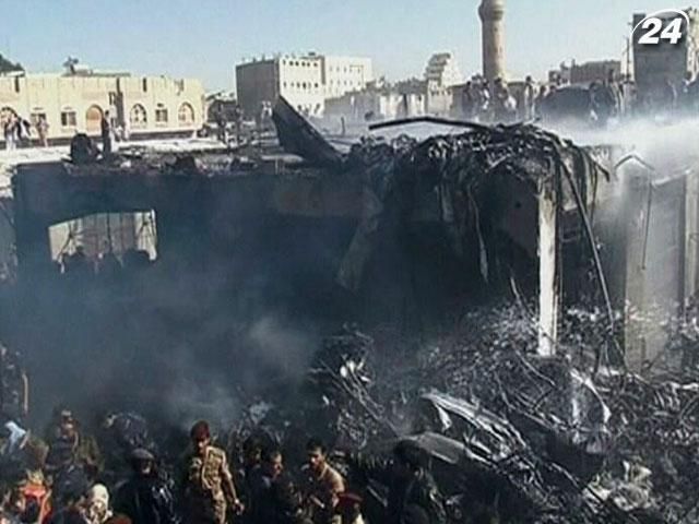 У столиці Ємена розбився військовий літак, загинув увесь екіпаж