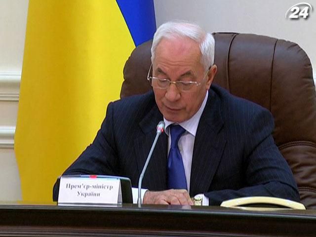 Азаров: Керівники міст відповідають за своєчасну виплату зарплати Азаров: Керівники міст відповідають за своєчасну виплату зарплати
