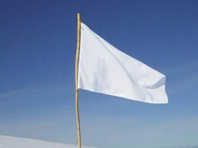 ХАМАС та Ізраїль оголосили перемир'я ХАМАС та Ізраїль оголосили перемир'я