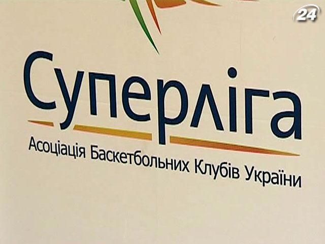 Суперлига ждет статуса официального чемпионата Украины по баскетболу