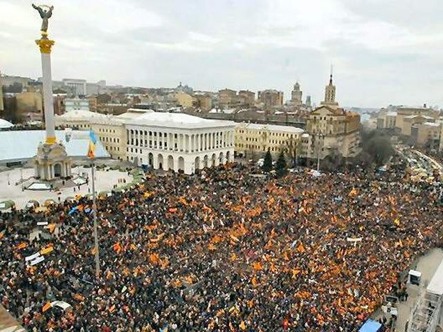 По случаю годовщины Оранжевой революции состоится митинг