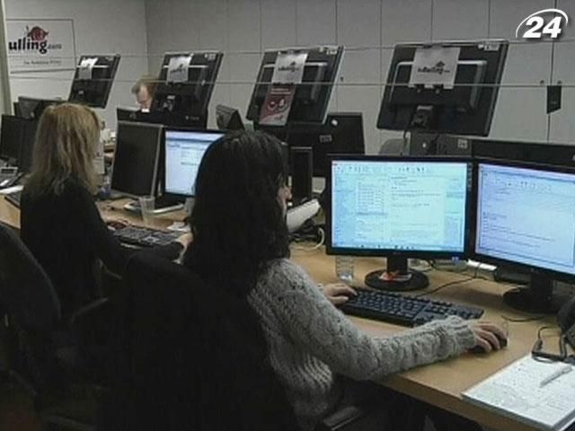 Португалія розмістила облігації на 2 мільярди євро Португалія розмістила облігації на 2 мільярди євро