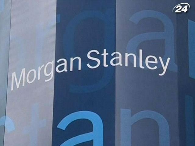 Morgan Stanley: банкам ЕС следует уменьшить долю иностранных активов Morgan Stanley: банкам ЕС следует уменьшить долю иностранных активов