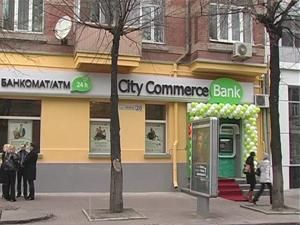 Розширення мережі - 22 листопада 2012 - Телеканал новин 24 Розширення мережі - 22 листопада 2012 - Телеканал новин 24