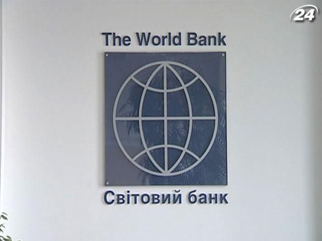 Всемирный банк может ухудшить прогноз относительно Украины
