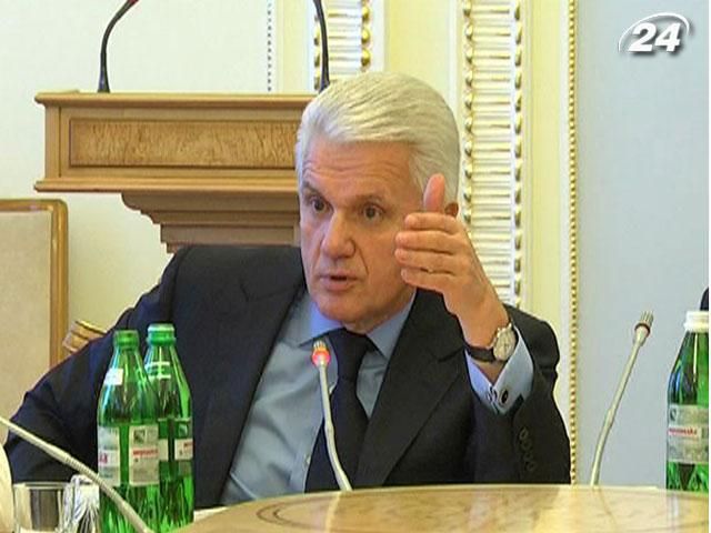 Заседание по подготовке первой сессии ВР нового созыва закончилось ссорой Заседание по подготовке первой сессии ВР нового созыва закончилось ссорой