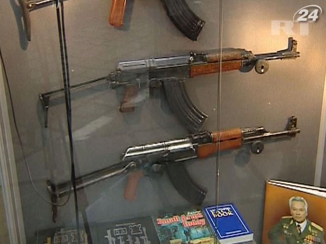 Автомат Калашникова – найвідоміша зброя у світі Автомат Калашникова – найвідоміша зброя у світі