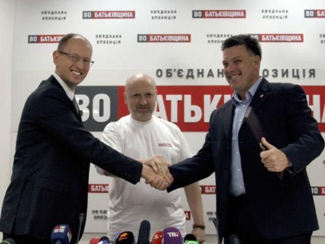 Ізраїльський посол стурбований об'єднанням "Свободи" і "Батьківщини" Ізраїльський посол стурбований об'єднанням "Свободи" і "Батьківщини"