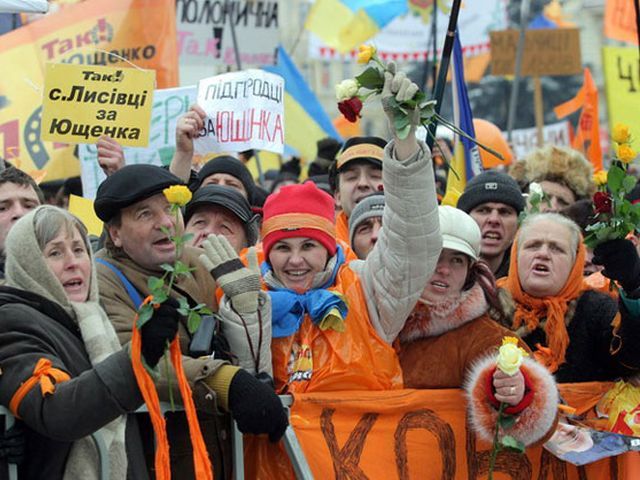 Восьмая годовщина Оранжевой революции. Как было в 2004-м? (Фото. видео)