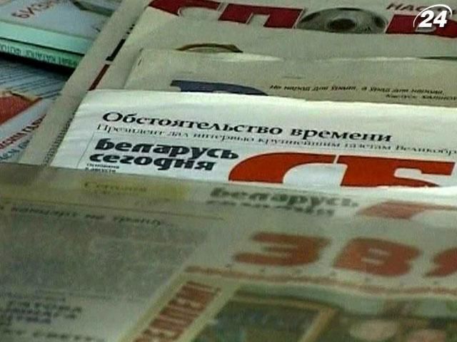Центробанк Білорусі хоче обмежити обіг готівкових коштів