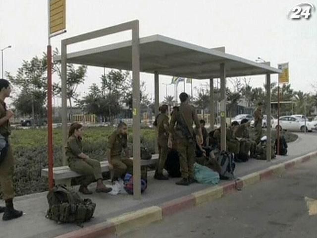 Ізраїль почав демобілізацію резервістів Ізраїль почав демобілізацію резервістів