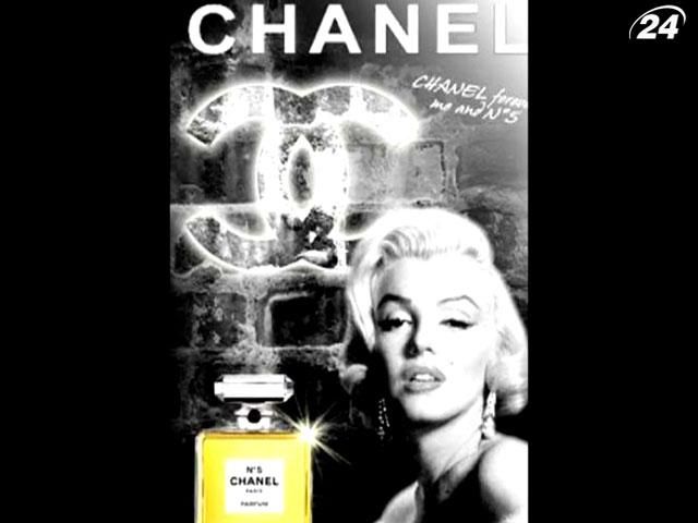 Мэрилин Монро стала новым лицом Chanel