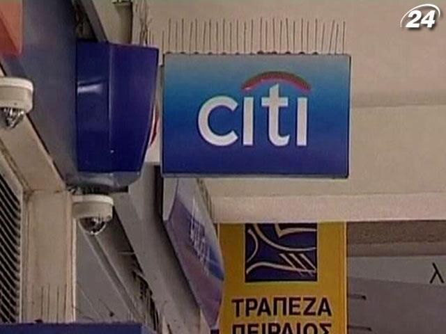 Citigroup закриє половину своїх відділень у Греції